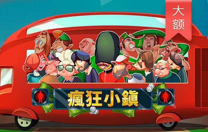 6163银河手机版登录下载